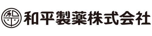 和平製薬株式会社